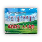 Weatherproof Metal Glow In The Dark Signage Custom Photoluminescent Signs UV