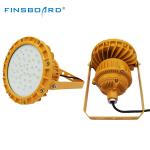 Explosion Proof High Bay Light Fixture 50W 100W 200W