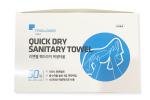 High Absorbent Woodpulp Disposable Paper Hand Towels Reinforced