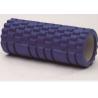 Buy cheap Commercial Clubs Anti Slip Diameter 15mm EVA Yoga Roller from wholesalers