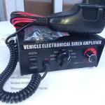 Emergency Car Siren/ car alarm, Sirenas de emergencia ，Sirenas compactas ，Alarma