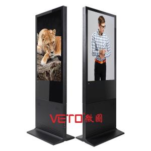 China 43 Inch Indoor Double Sided LCD Screen , LCD Advertising Display For Shopping Mall factory
