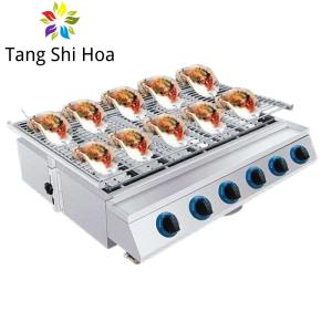 China Stainless Steel Smokeless BBQ Grill Commercial Outdoor Camping Gas factory