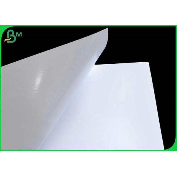 80g 100g Basics Multipurpose Laser Printer Art Glossy Paper White A4 Size