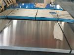 Aluminium Alloy Plate for Transportation, 1000mm-3000mm Width