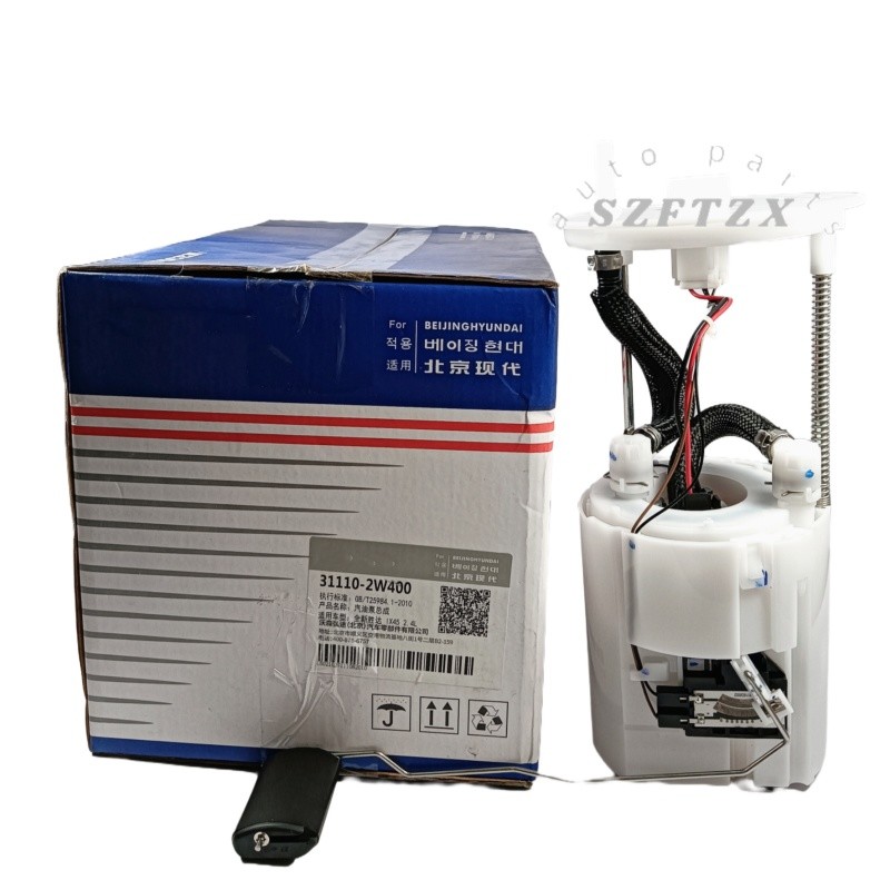 Auto Fuel Pump Module Assembly 311102W400 For Santa Fe Sorento