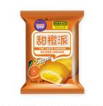 High Quality Back Seal Potato Chips Packaging Bags For Food