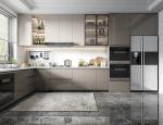Contemporary Curved Shaped Ready To Assemble Lacquer Kitchen Cabinet With Island