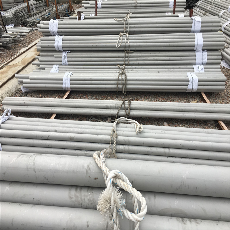 3507 Stainless Steel Seamless Round Pipe JIS ASTM 317L