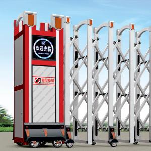 China Wireless Remote Control Electric Retractable Gate Self - Acting factory