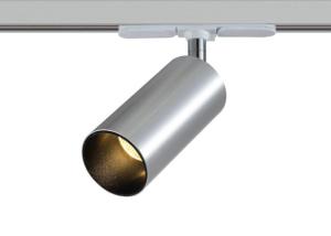 China Cob Led Ceiling Track Lights Dimmable 5w 3000k Sliver 5 Years Warranty factory