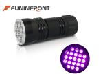 1.3W MINI Black Light 395nm UV LED Flashlight for Pet Urine Bugs Detector