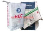 Industrial Multiwall Kraft Paper Bags Heat Sealed Self Closing High Speed