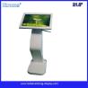 Buy cheap 21.5" inch white painted floor-standing Android infrared touch screen all in one from wholesalers