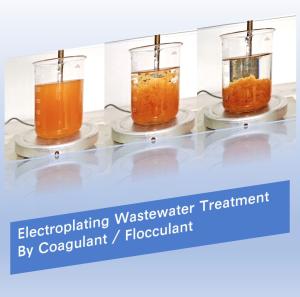 China Electroplating Wastewater Treatment Decoloring Agent factory