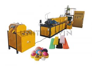 China UW-75 EPE Foam Net Production Line Net Cover Machine Equipment on sale