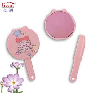 China Customizable Makeup Compact for Everyday Mini Pocket Square Vanity Cosmetic Mirror factory