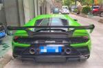 For Lamborghini LP580 LP610 Carbon Fiber Body Kit LP580 LP610 Upgraded VORS
