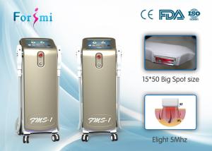China Beautiful Christmas gift IPL SHR Elight 3 In 1 FMS-1 ipl shr hair removal machine factory