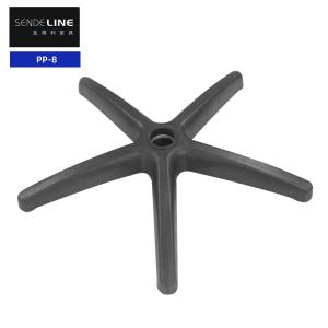China Nylon Smooth Swivel Chair Base Replacement Legs Office Chair Base black factory