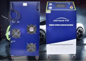 China Mobile Engine Automotive Carbon Cleaner Decarbonisation Negative Pressure Mode For Motor factory