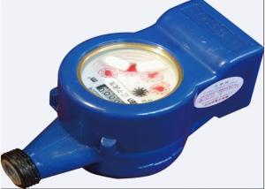 China DN 15 / 20 / 25 Wireless Water Meter , IP67 Remote Water Meter Build In Battery factory