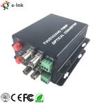 LED Indicators AHD CVI TVI Over Fiber Converter Support 720p/50 720p/60 1080p/25