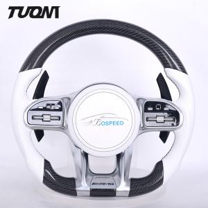 China White Leather Carbon Fiber Steering Wheel For Mercedes Benz A45 W204 W205 CLE GLC factory