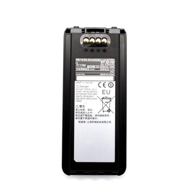 Hot Selling ICOM IC A25N VHF Air Band Transceiver Aviation Handheld Radio with 118~137MHz Frequency and IPX5 Water Resistance