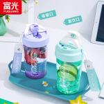Leakproof 550ml Tritan Bpa Free Water Bottle Safe Creative High Appearance