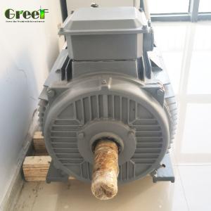 China 60/50Hz Permanent Magnet Alternator with Fan Cooling for Max.120C factory