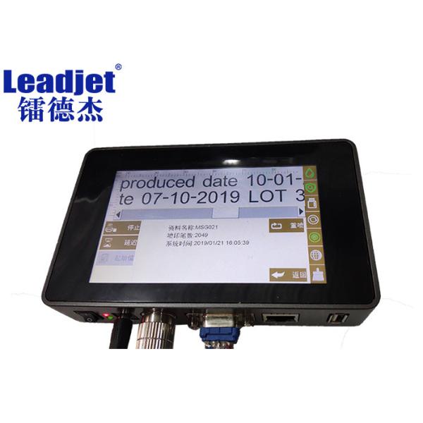 China Automatic Thermal Inkjet Printer , Batch Number Coding Machine Free Maintenance factory