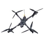 Long Distance 15inch Carbon Fiber Freestyle FPV Racing Drone Kit 1.6W 2W 3W