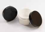 Cute Body Baby Cream Jar 100ml 200ml Label Printing With Black Cap
