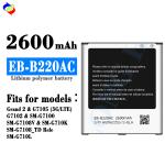 Rechargeable Battery EB-B220AC Battery For Samsung Galaxy Grand 2 SM-G7100 G7102