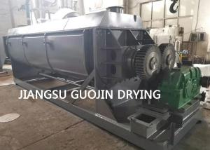 China Steam Heat Source Hollow Blade Paddle Dryer Continuous Sludge Dewatering factory