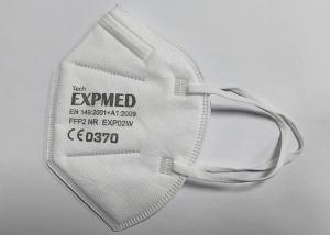 China White Non Woven 5 Layers FFP2 Protection Mask factory
