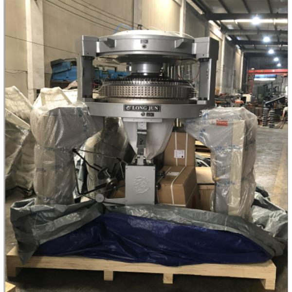 High Precision Interlock / Rib Circular Knitting Machine With Digital Control