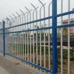 2.0mm 3.0mm Steelway Fence Secure Palisade Galvanised Metal Security Fencing