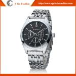 CURREN 8134 Fashion Jewelry Watches Full Stainless Steel Retro Watch Man Men
