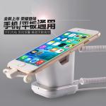 COMER smart phone security alarm system display rack stand holder