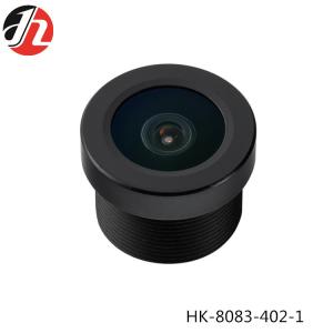 China F2.5 M12 CCTV Lens 1.6mm , Refrigerator Drone Camera Lens 1/5&quot; factory