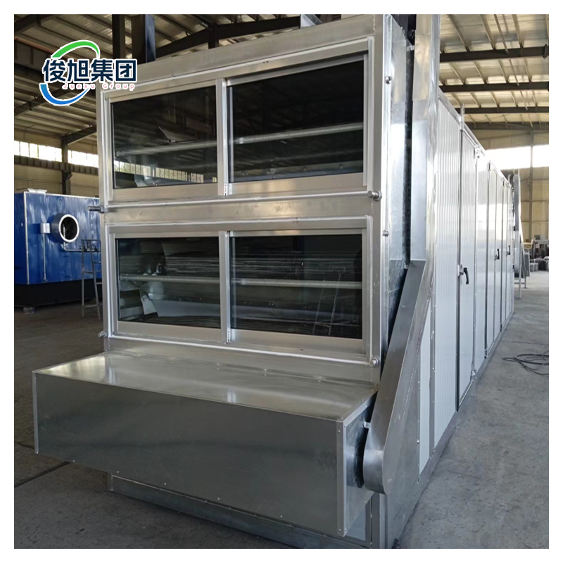 High Capacity Multi-Layer Mesh Belt Conveyor Dryer For Alfalfa Hay With Easy Operation