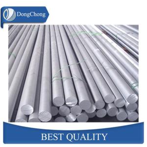 China Non Polished 7075 Aluminium Round Bar 100-6000mm Length Punched Plate Use factory