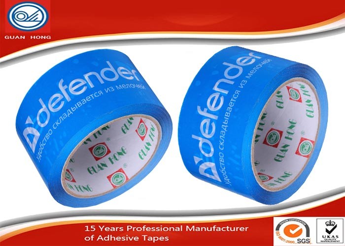 China Blue Background Paper Core Printed Packing Tape 48mm x 100m x 40mic factory
