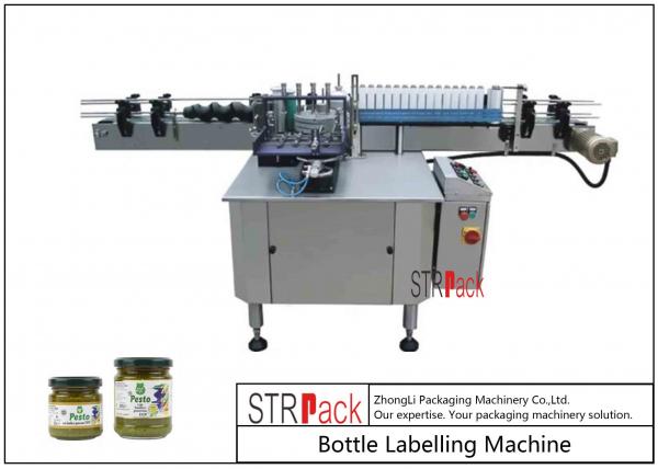 China Tin Bottles Cold Glue Labeling Machine With Wet Glue Paper For Round Vegetable Oil Bottle factory