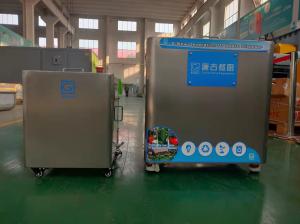 China Small Automatic Indoor Food Composting Machine For Home factory