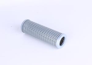 China Folding Excavator Hydraulic Filter For Construction Machinery Parts factory