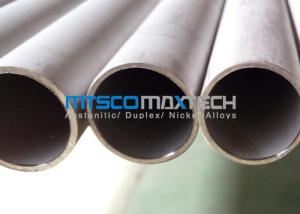 China Hydraulic Testing Cold Drawn Stainless Steel Seamless Tube Standard ASTM A213 factory