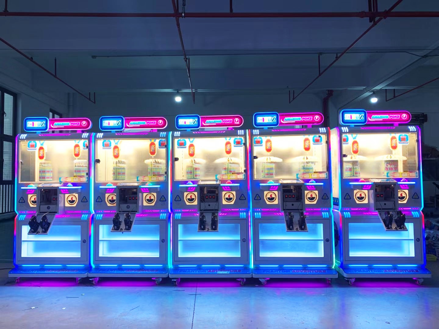 Dreamland High Quality Coin Arcade Clip Game Machines Coin Operated Customized Boutique Clip Prize Game Machines
